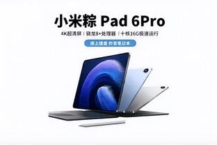 雷竞技app最新版本